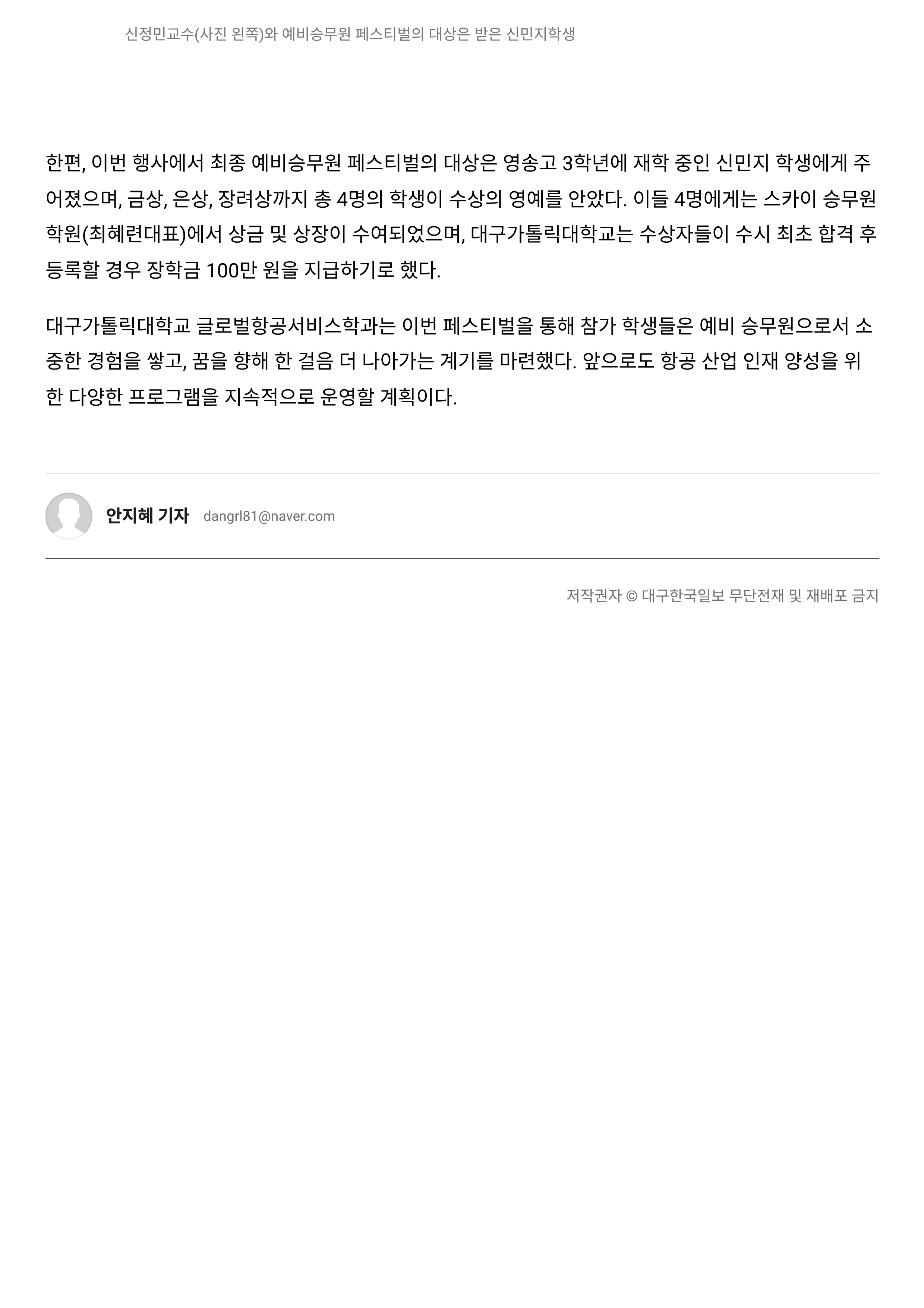 인쇄하기_3.jpg