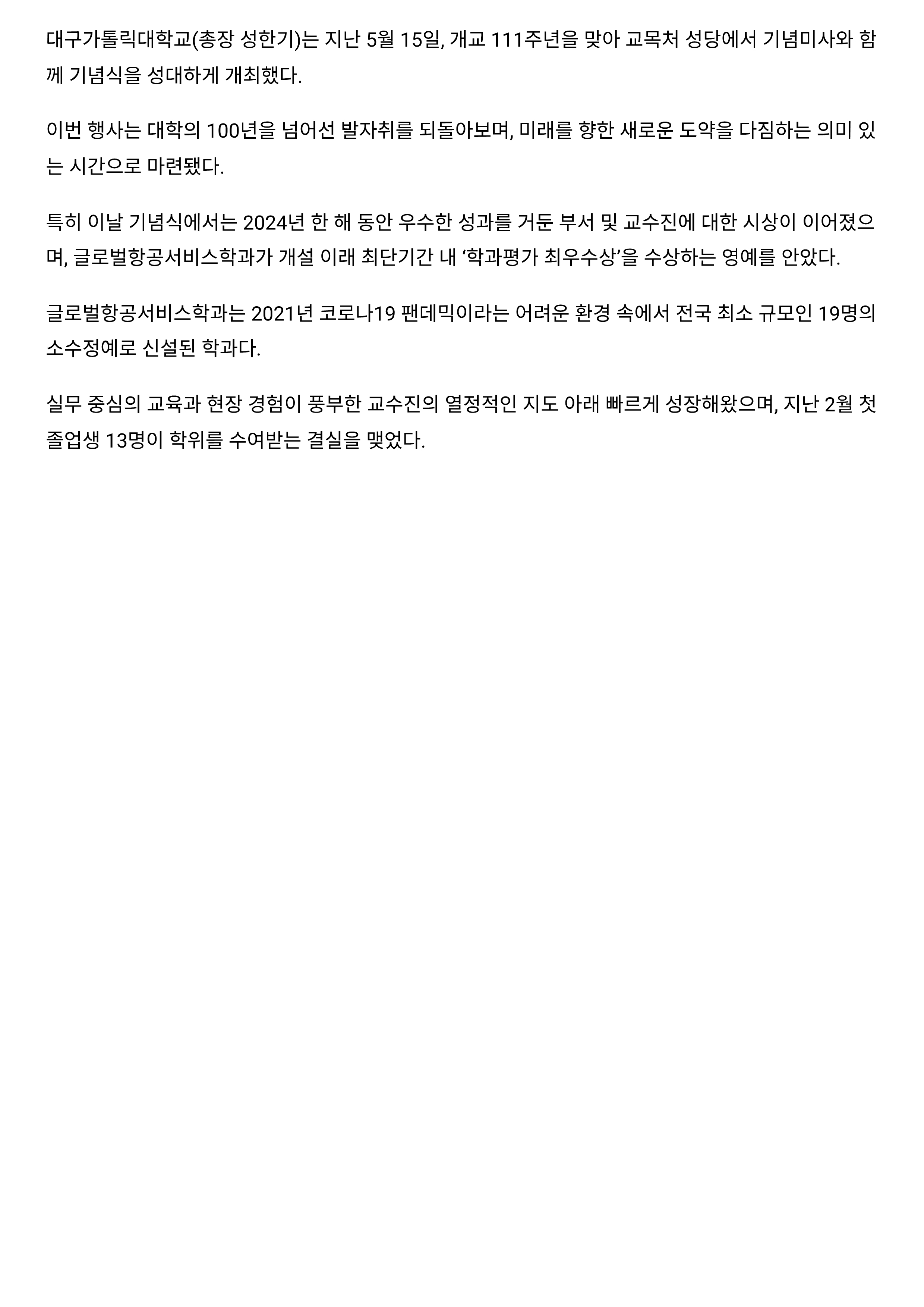 인쇄하기_2.jpg