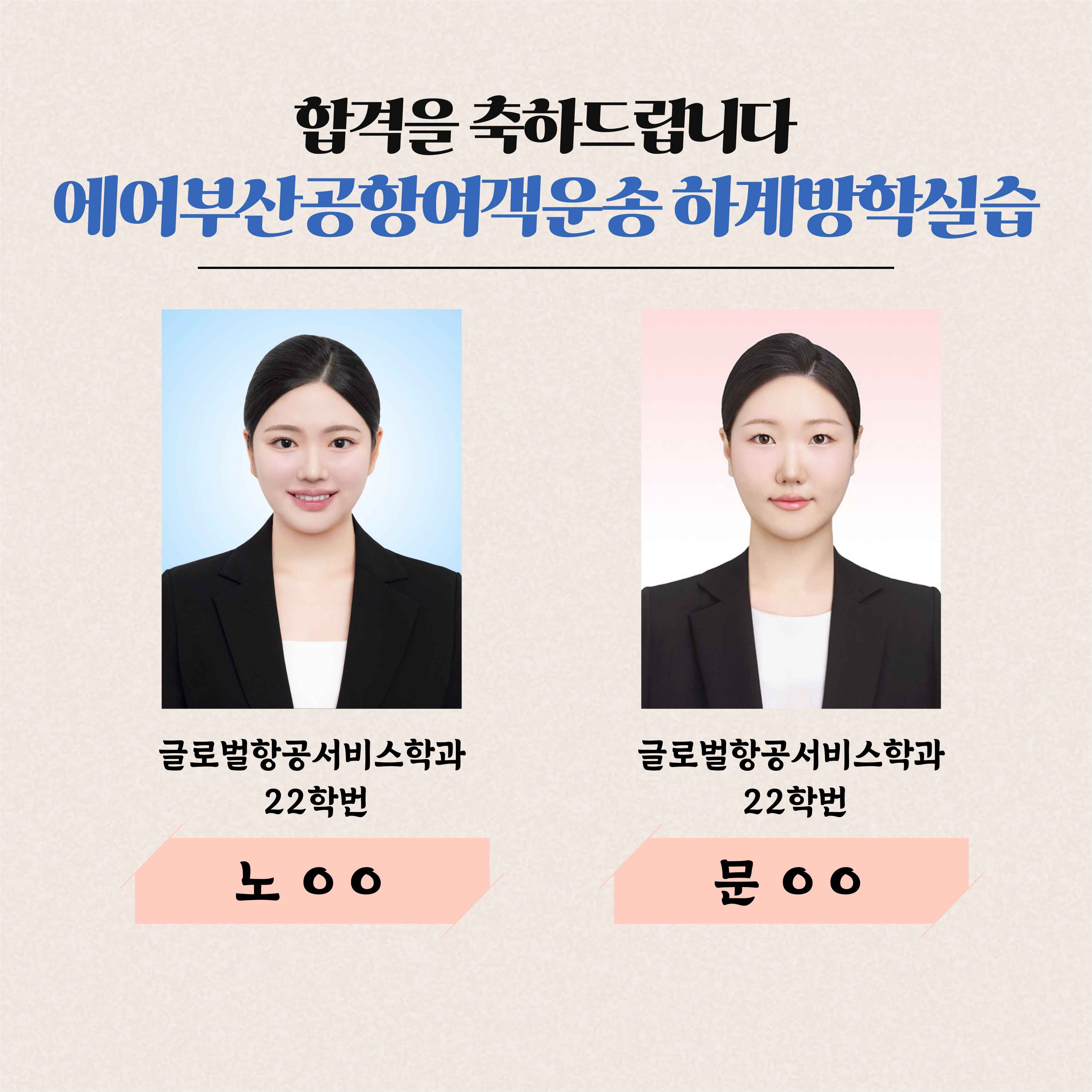 board_data["image_no"]