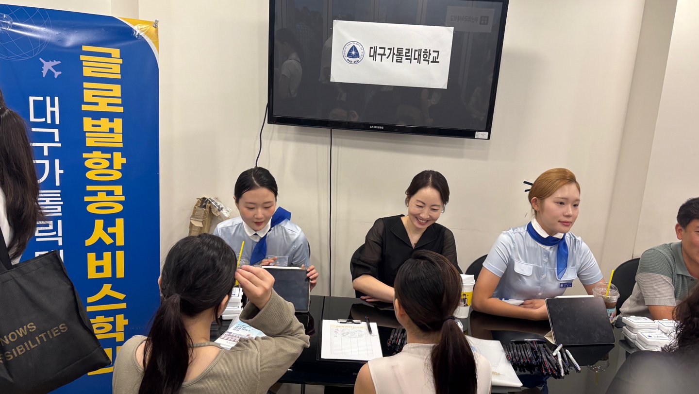KakaoTalk_20250804_131059786_01.jpg