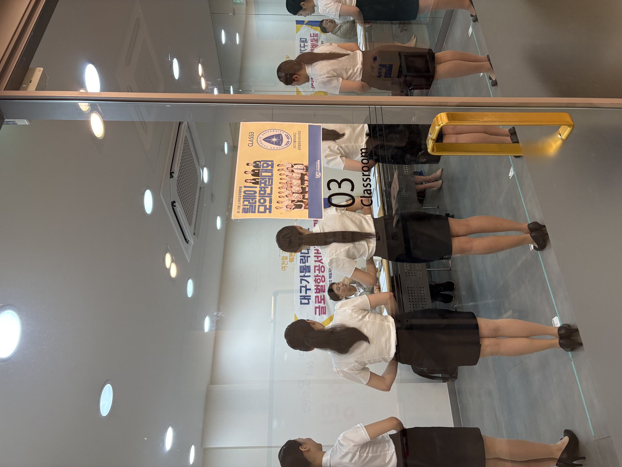 KakaoTalk_20250811_095655993_02.jpg