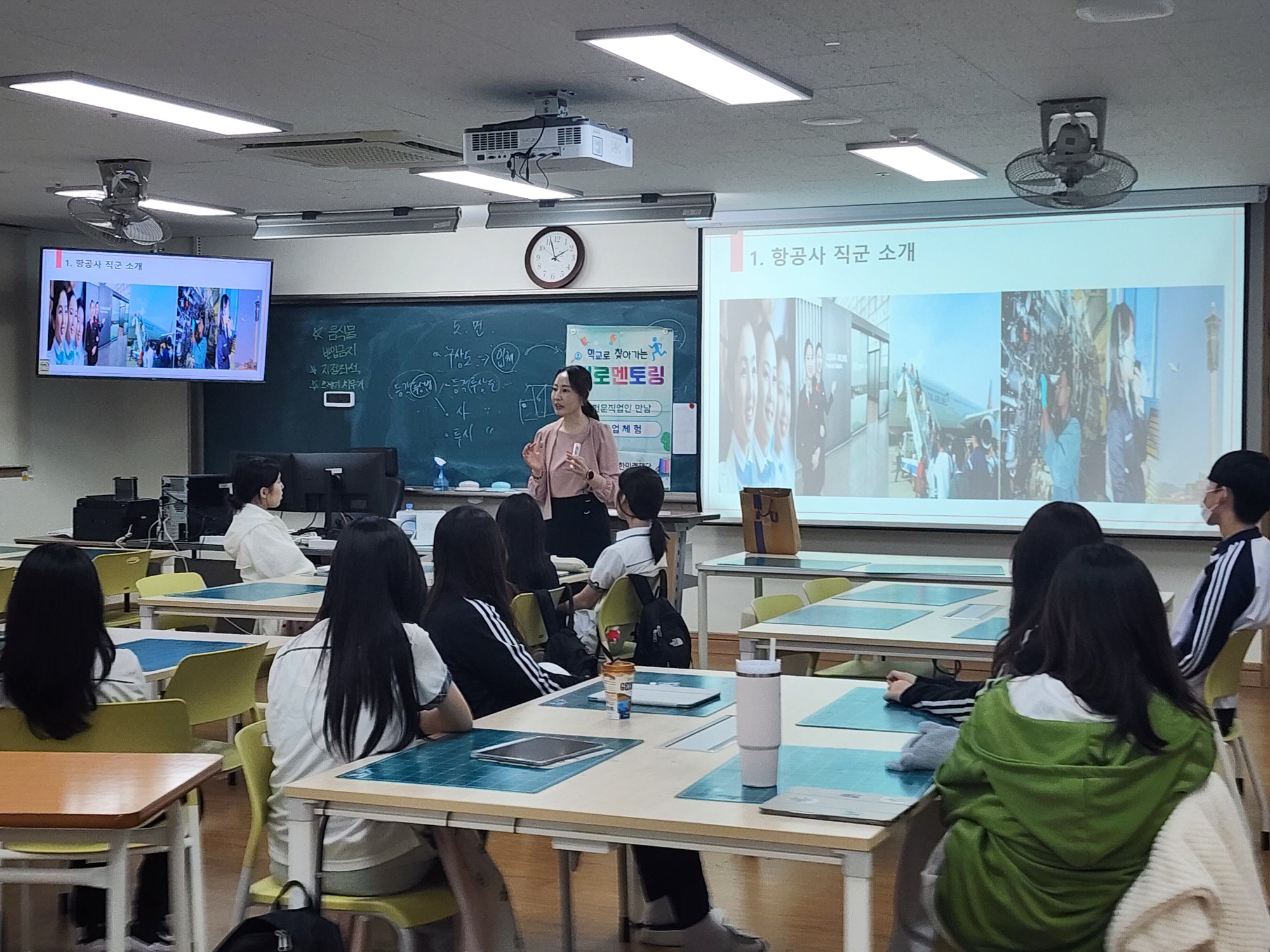 KakaoTalk_20250828_140736288_01.jpg