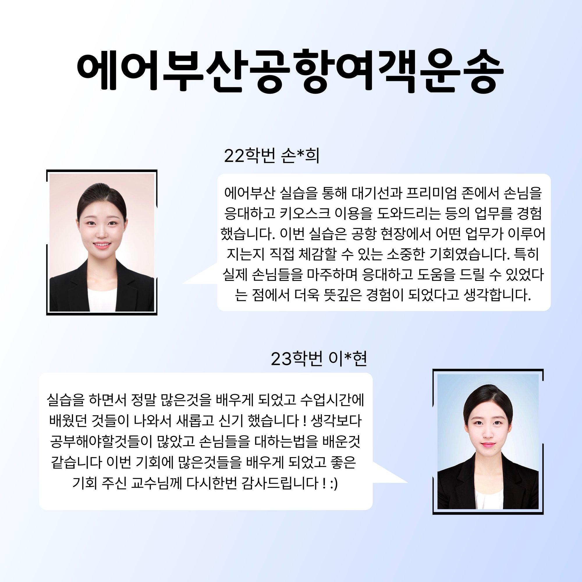 KakaoTalk_20250908_133956857_02.jpg