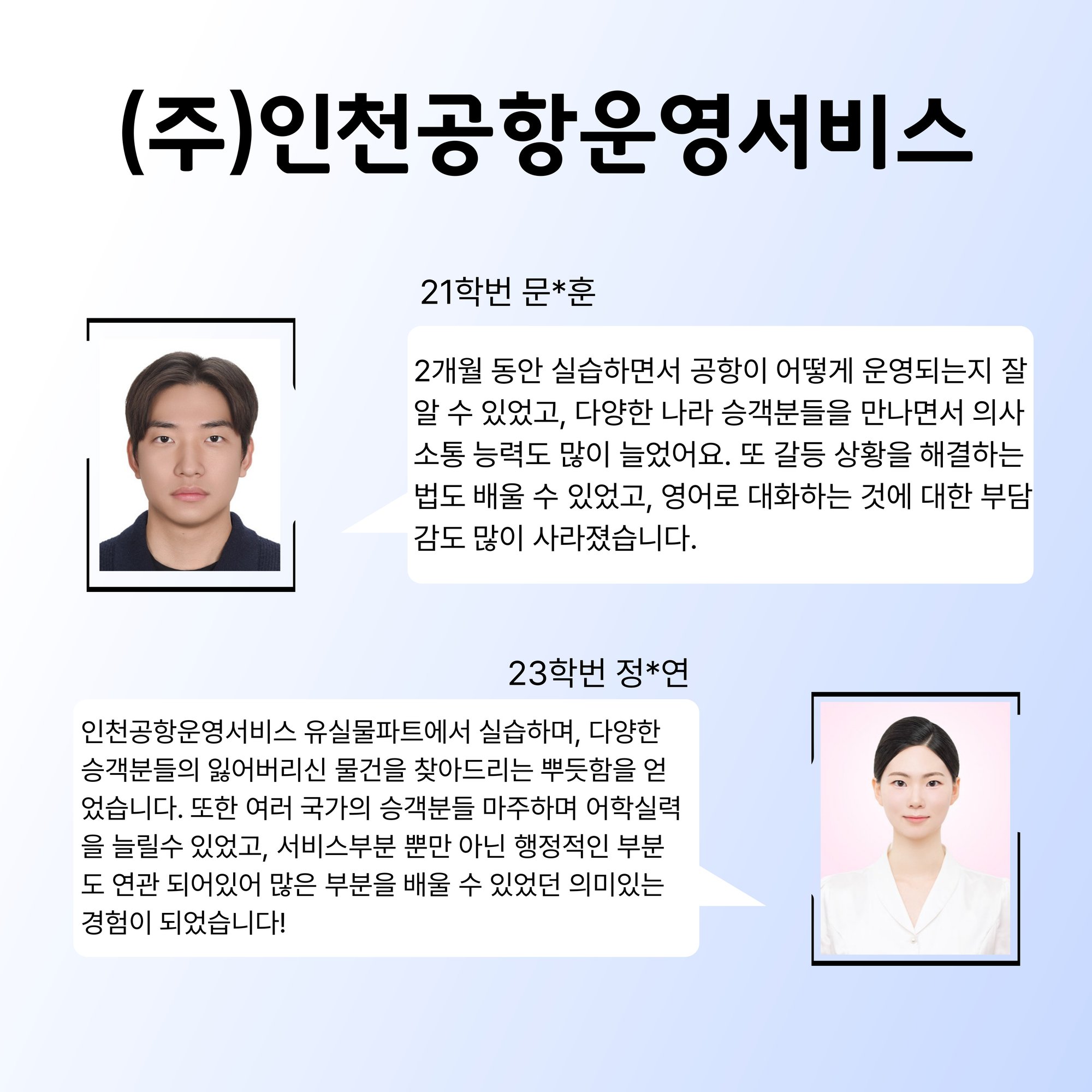 KakaoTalk_20250908_133956857_04.jpg