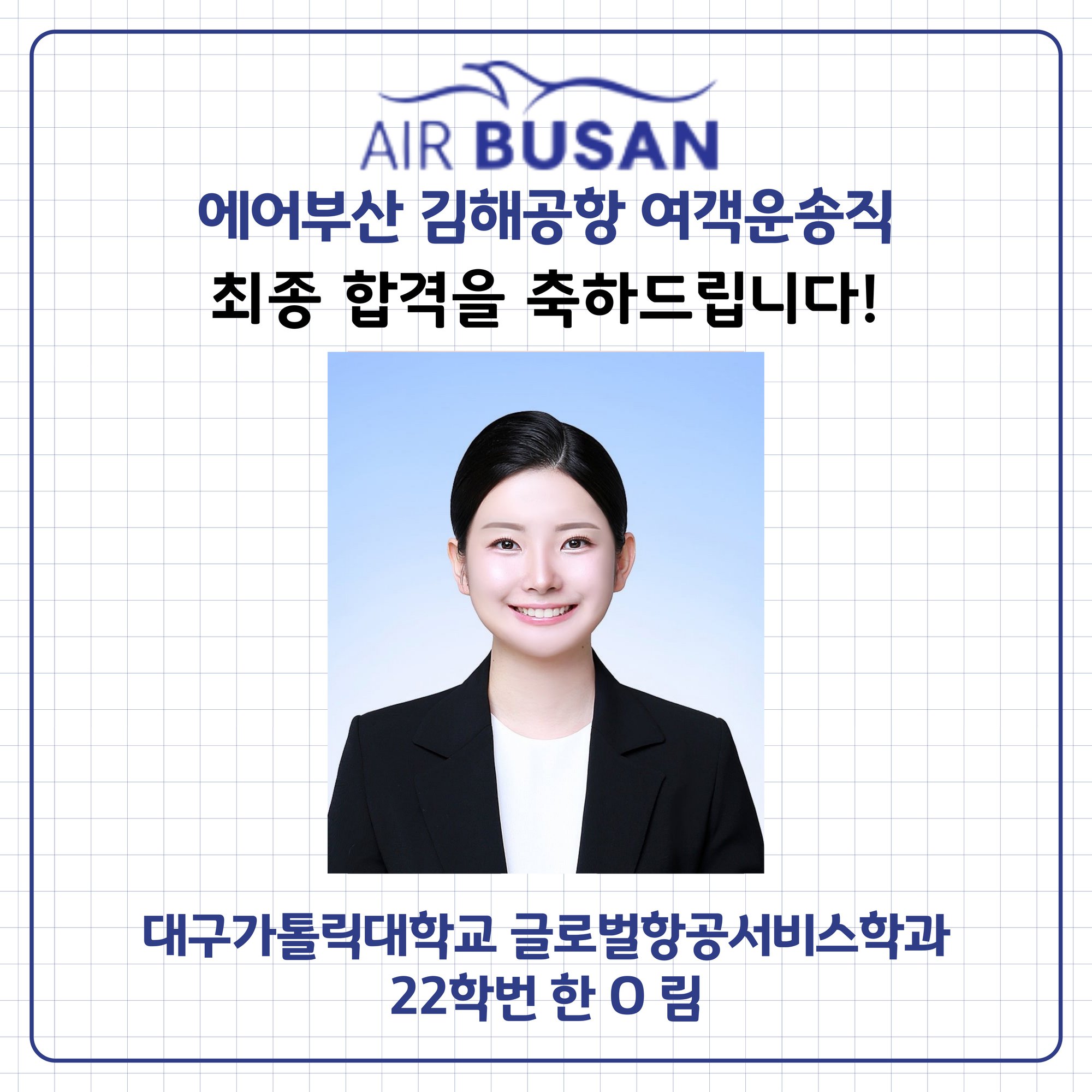 board_data["image_no"]