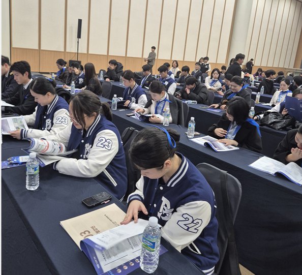 화면 캡처 2025-11-27 090434.png