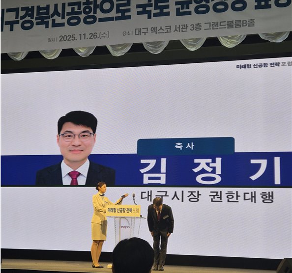 화면 캡처 2025-11-27 090449.png