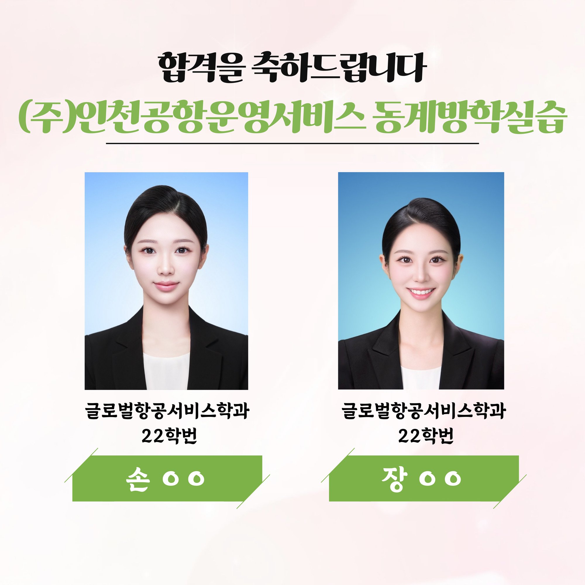 board_data["image_no"]