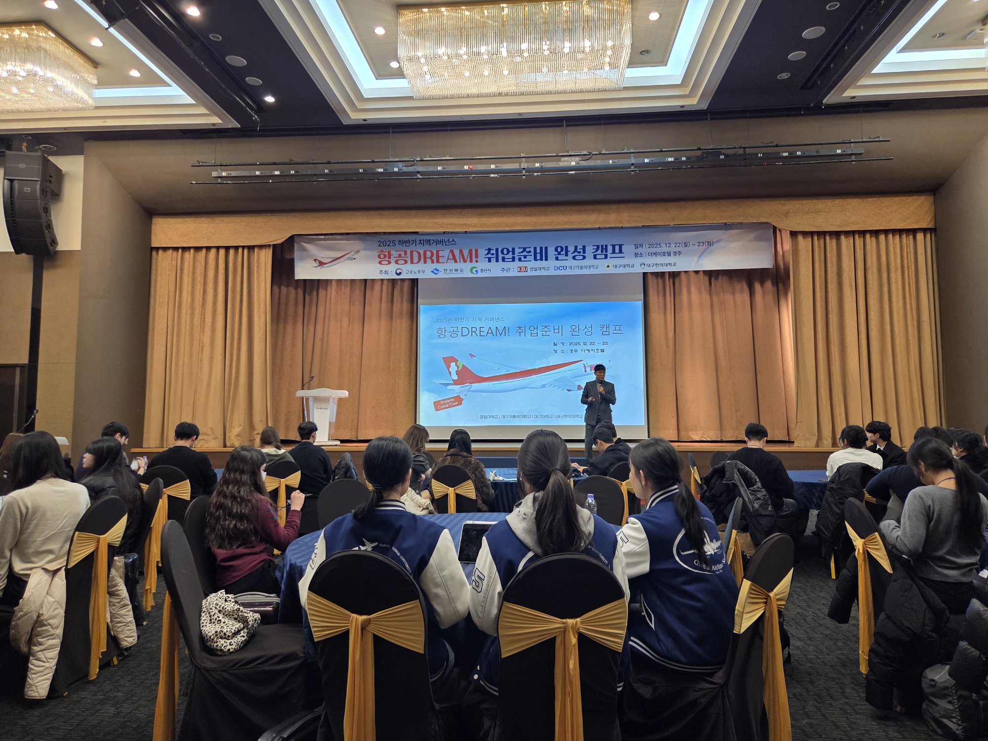 board_data["image_no"]