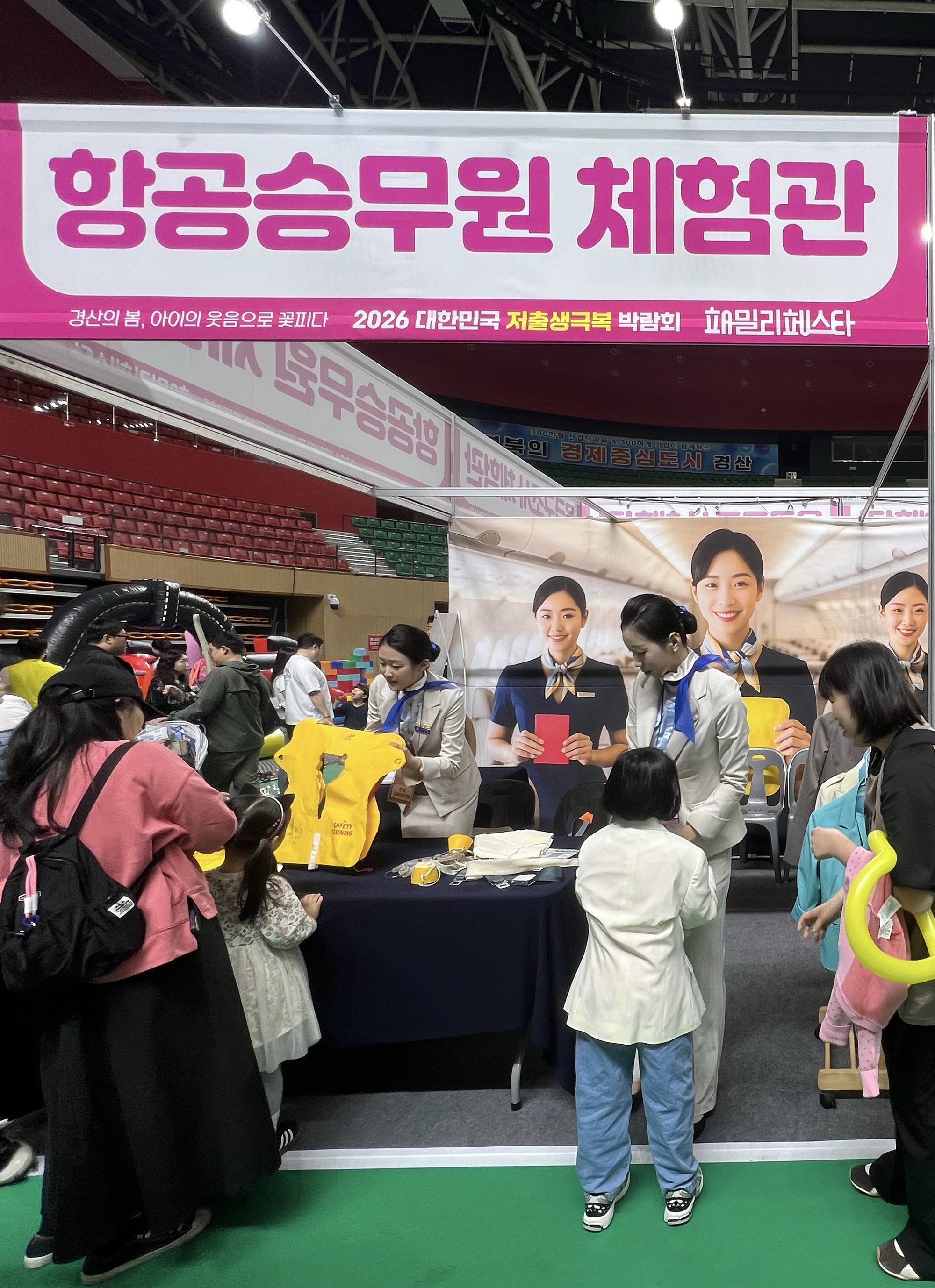 board_data["image_no"]