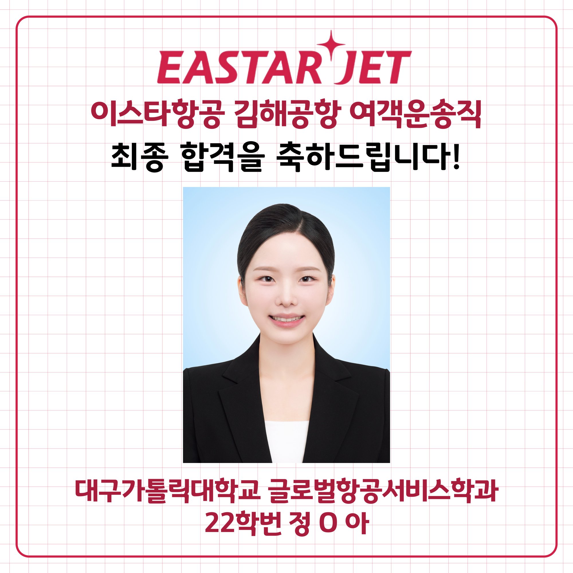 board_data["image_no"]