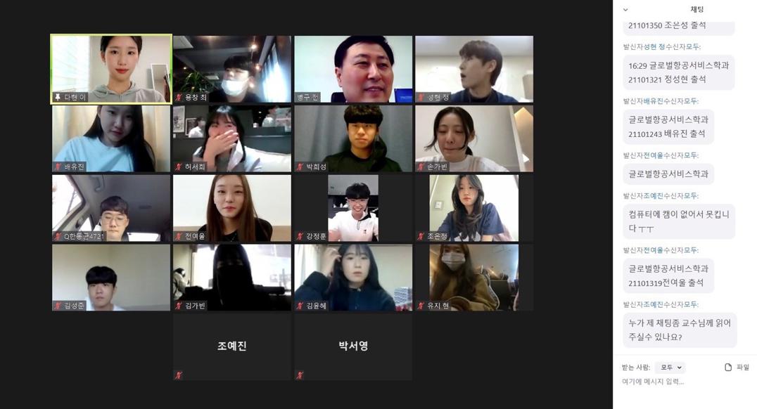KakaoTalk_20210415_131645719_01.jpg