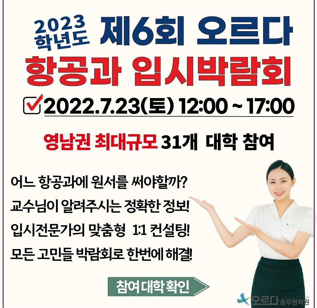 KakaoTalk_20220705_154115371.jpg
