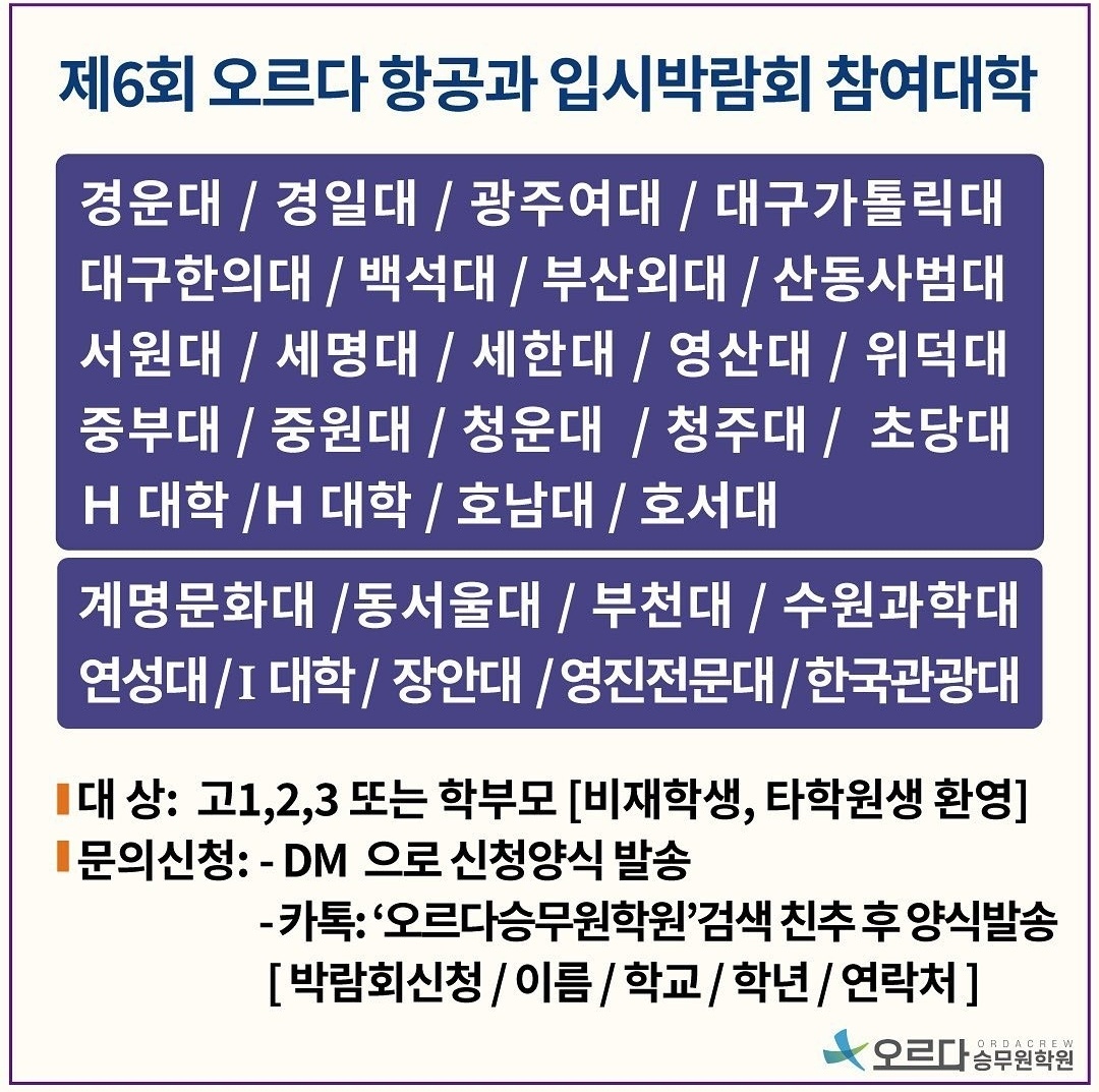 KakaoTalk_20220705_154115371_01.jpg