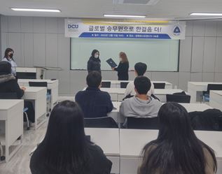 board_data["image_no"]