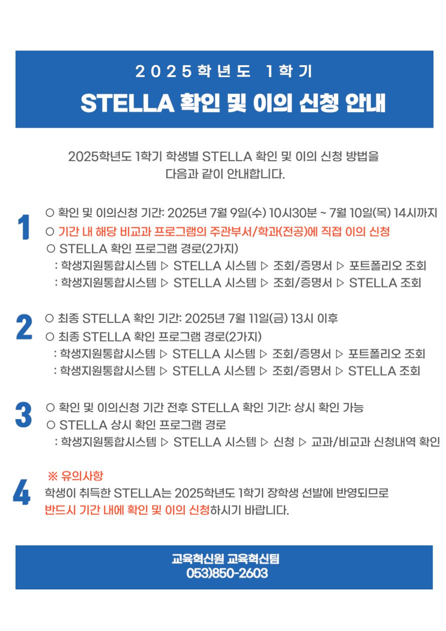 89063b5cbcc8dc73fe948fcb9bc56baa033fac22.png