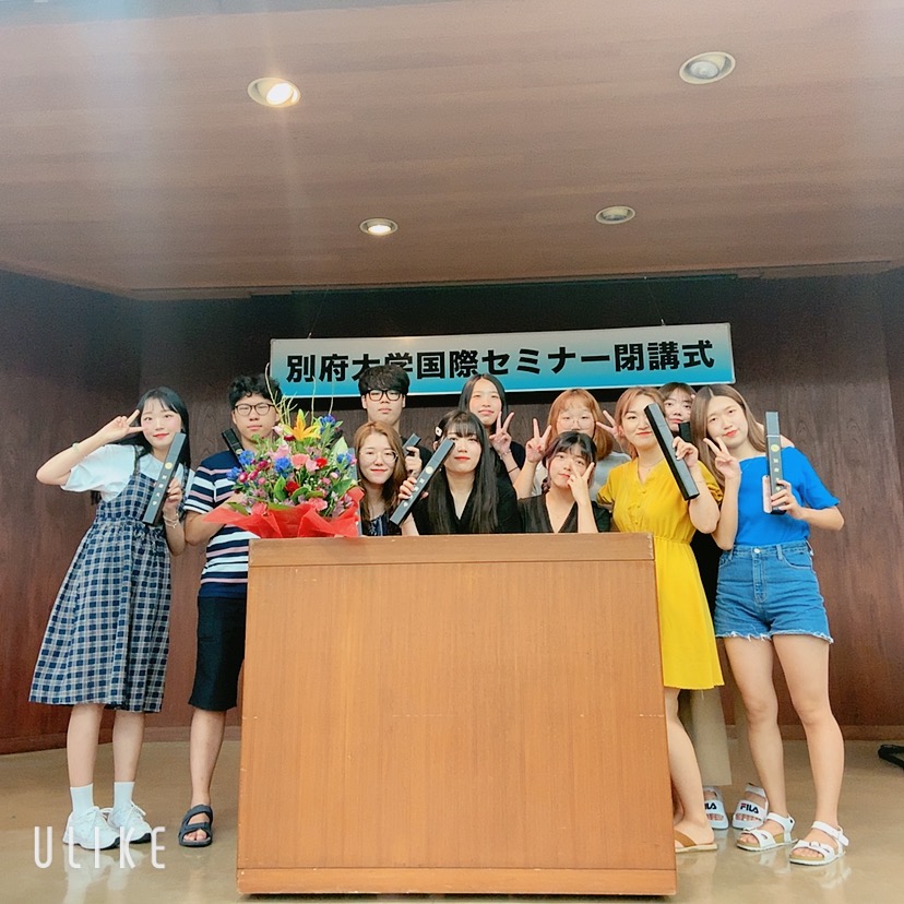 벳푸대학교 국제세미나 2019.jpg