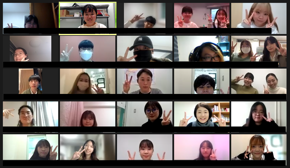 도키와대학교 온라인교류회 2021.png