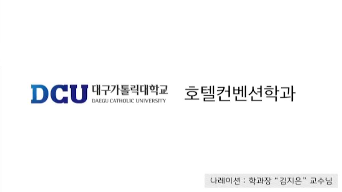 board_data["image_no"]