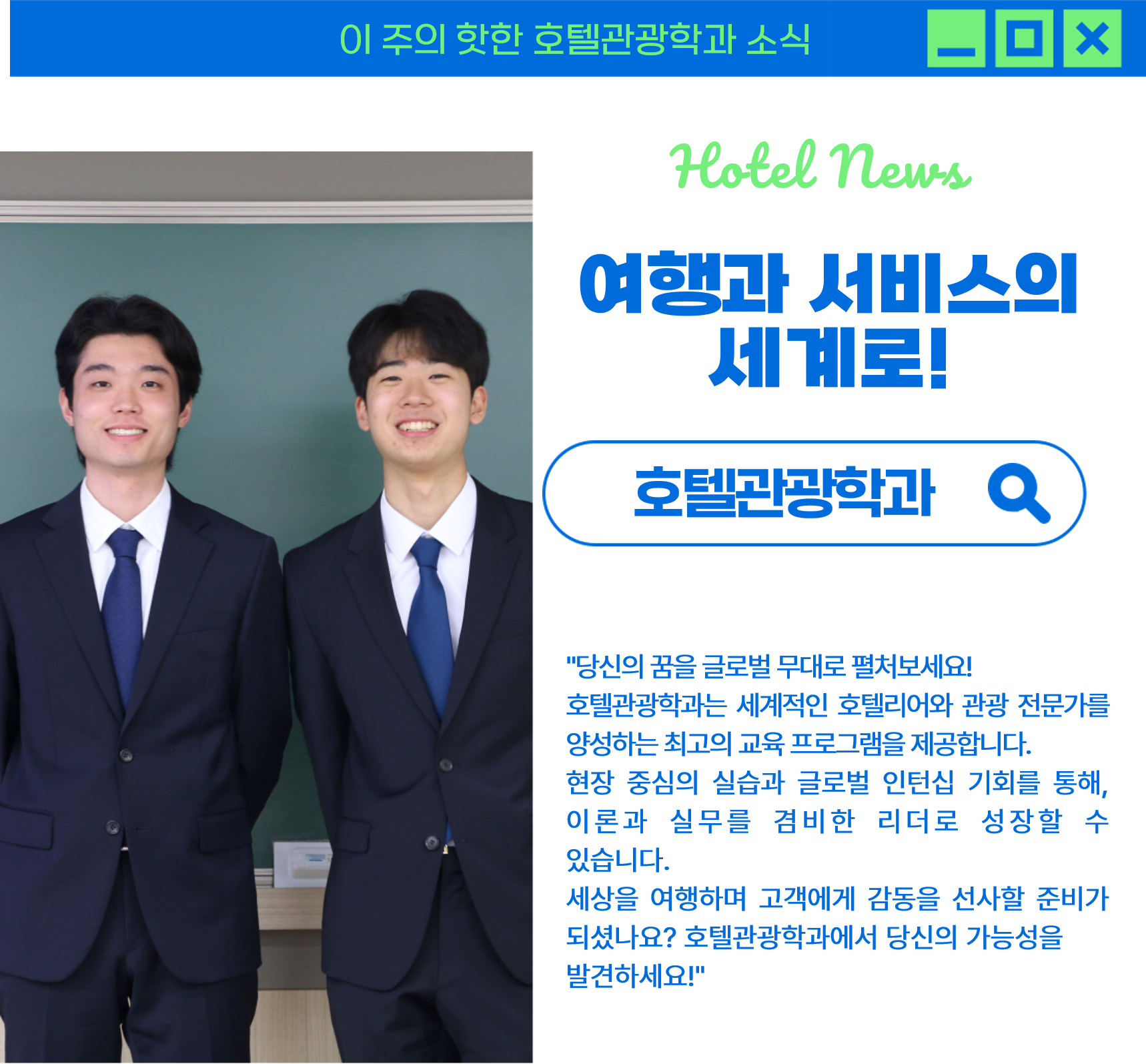 그림2.png