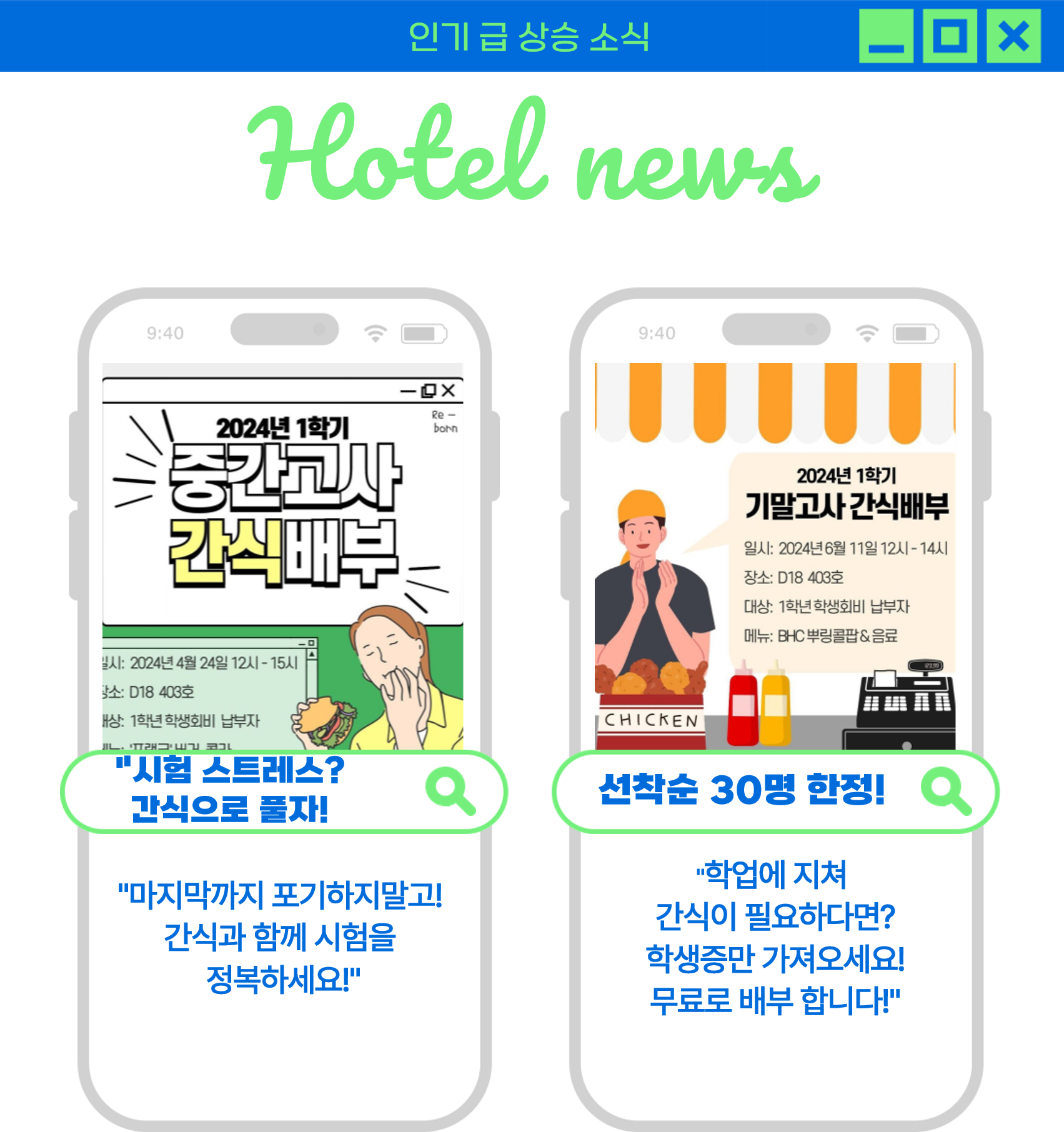 그림5.png