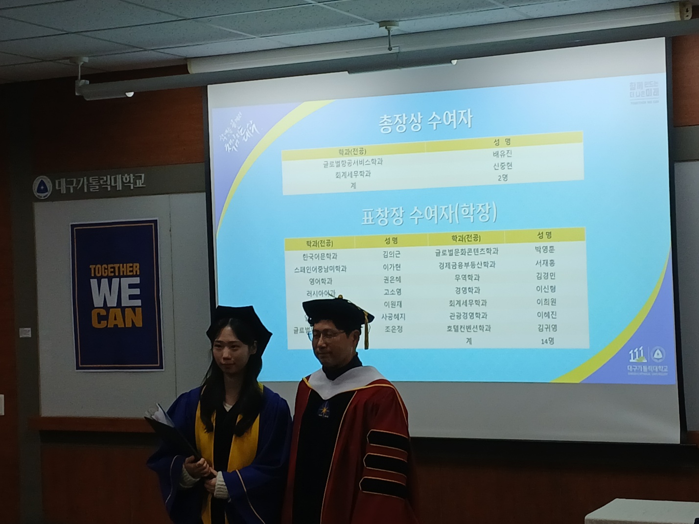 졸업식 사진3..jpg
