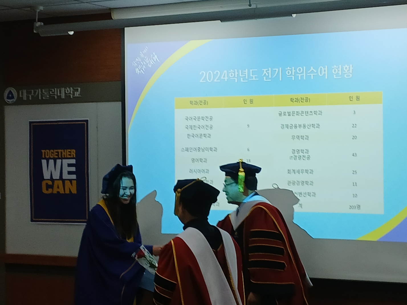 졸업식 사진4.jpg