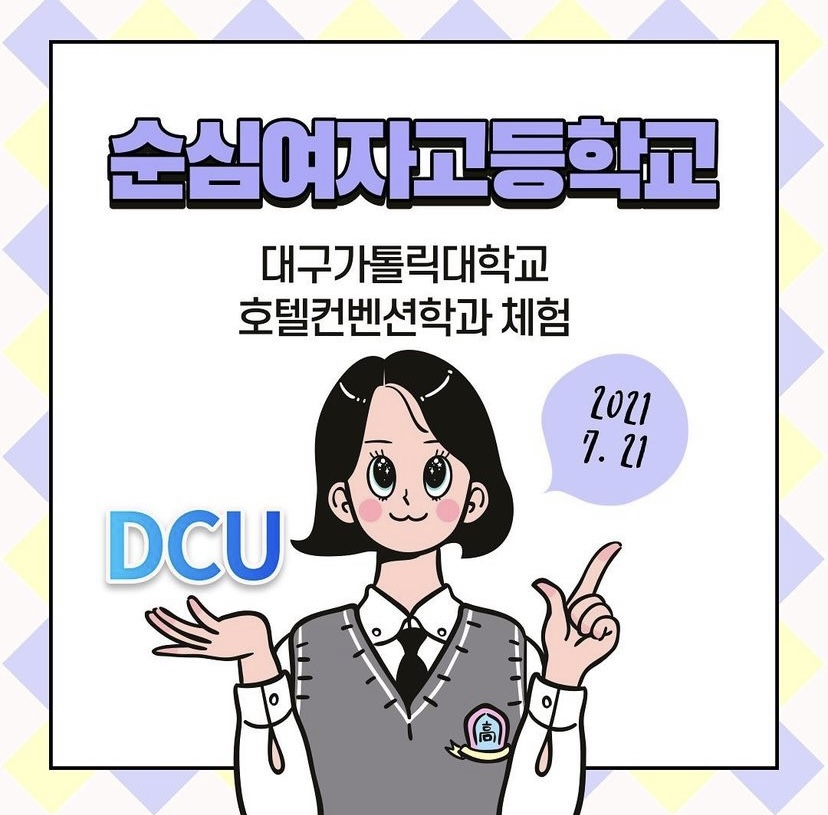 board_data["image_no"]