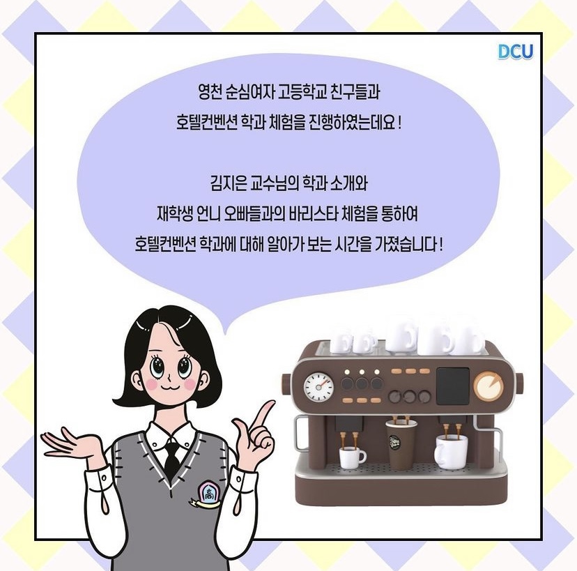 KakaoTalk_20220729_104902193_01.jpg