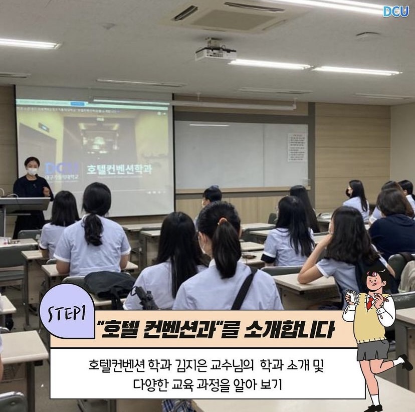 KakaoTalk_20220729_104902193_02.jpg