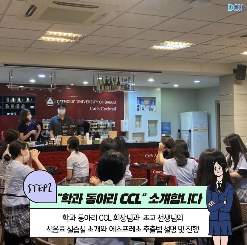 KakaoTalk_20220729_104902193_03.jpg