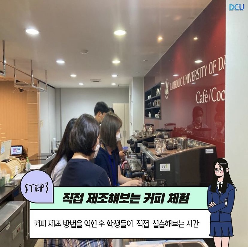 KakaoTalk_20220729_104902193_04.jpg
