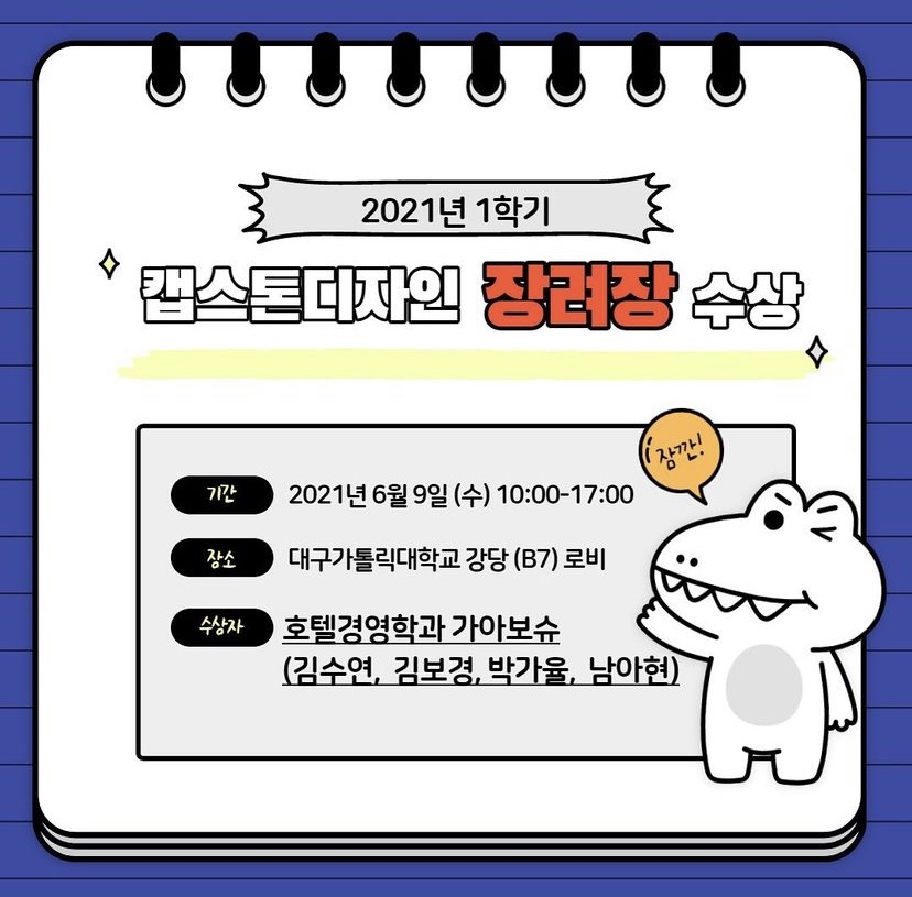 KakaoTalk_20220729_104951143_01.jpg