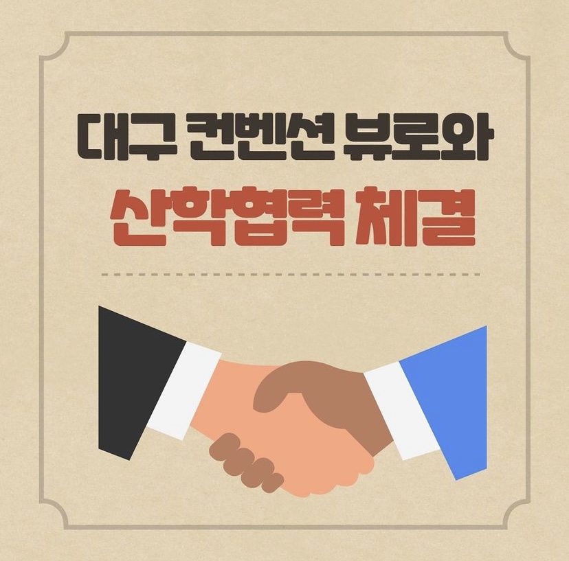 board_data["image_no"]