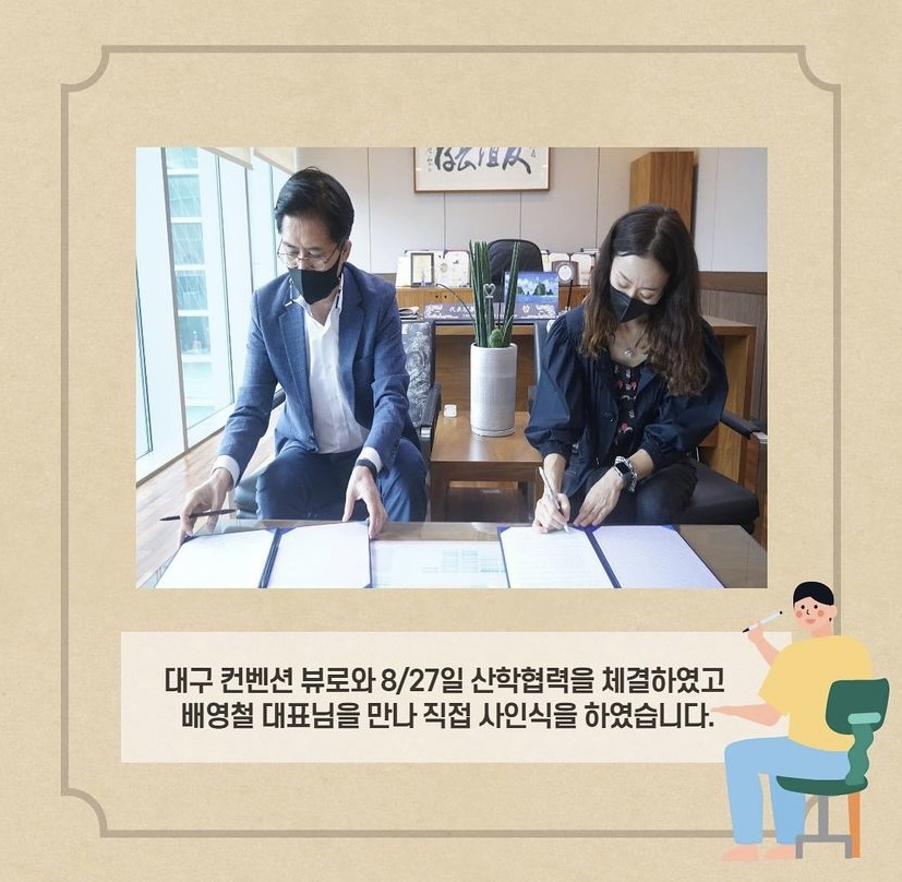 KakaoTalk_20220729_105349667_01.jpg