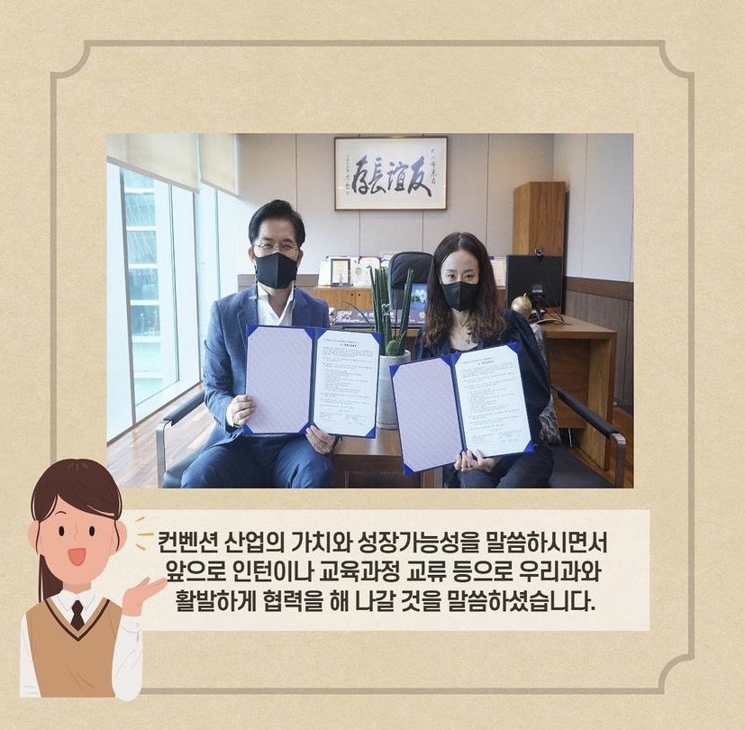 KakaoTalk_20220729_105349667_02.jpg