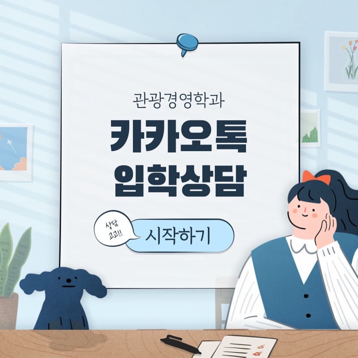 board_data["image_no"]