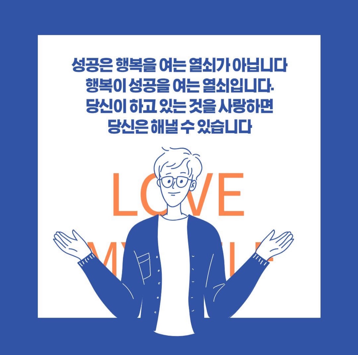 취업처5.jpg