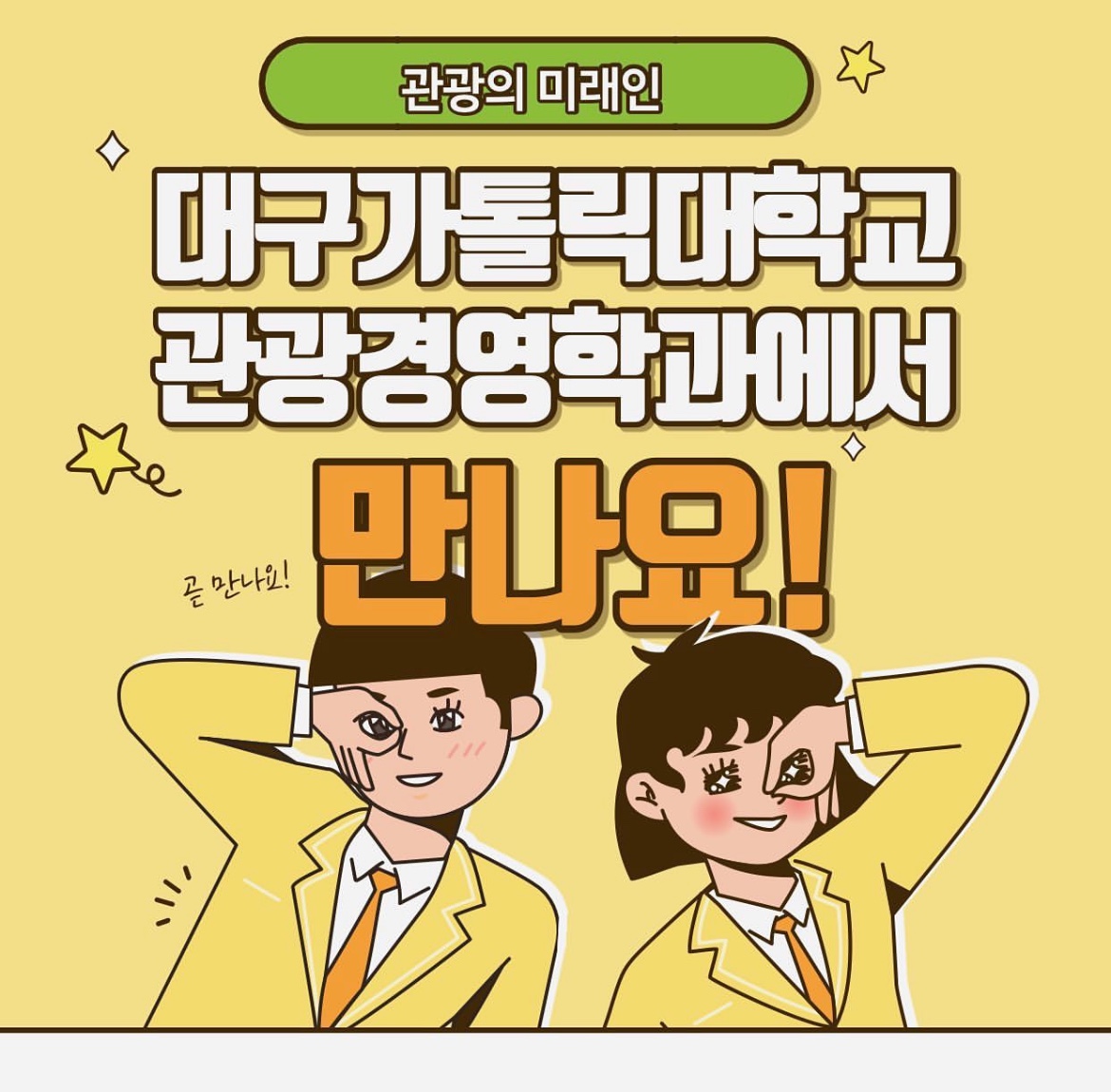 취업4.jpg