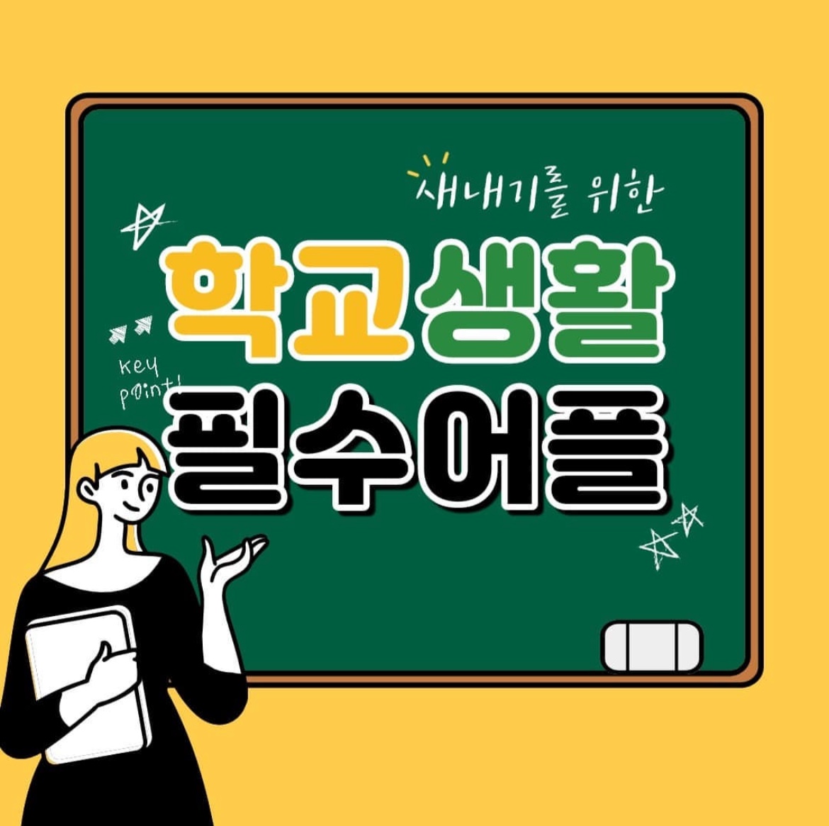 board_data["image_no"]