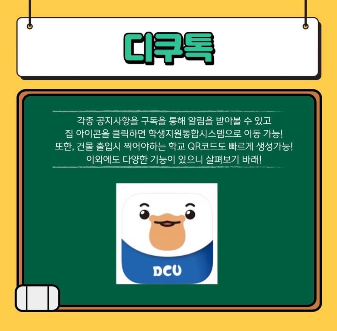 어플3.jpg