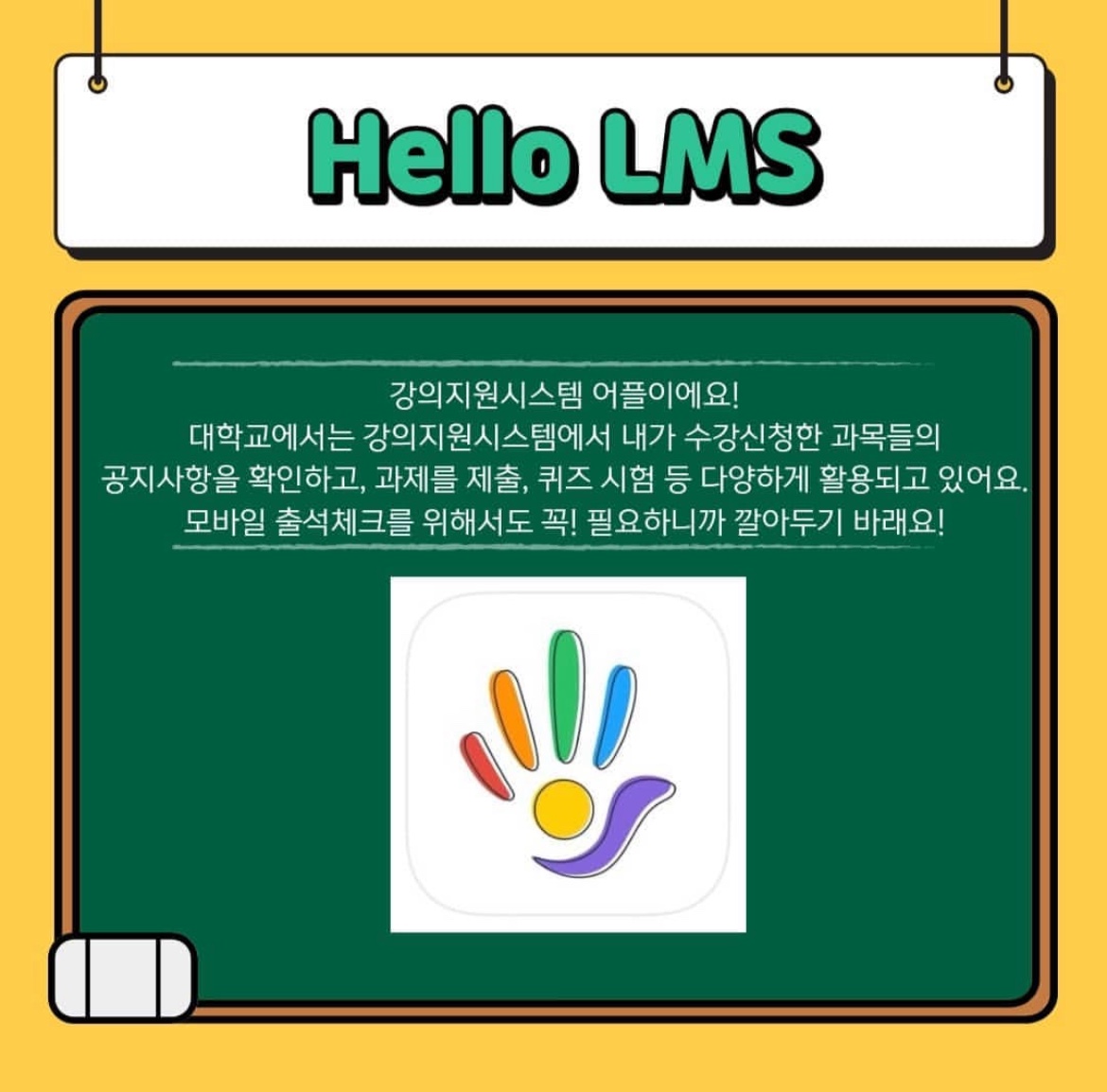 어플4.jpg