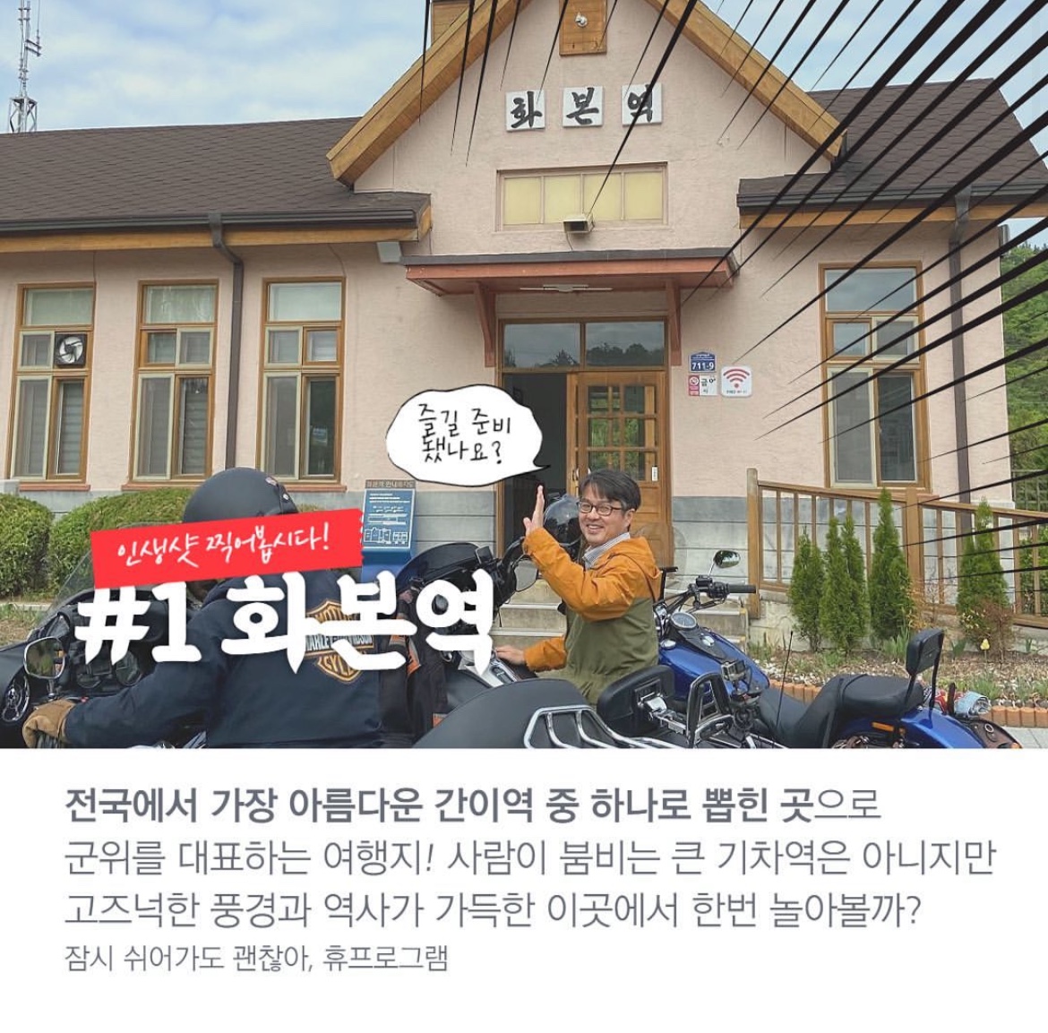 휴2.jpg