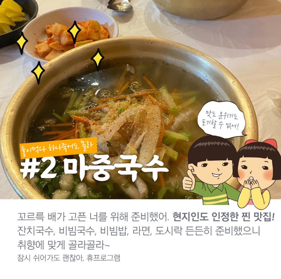 휴3.jpg