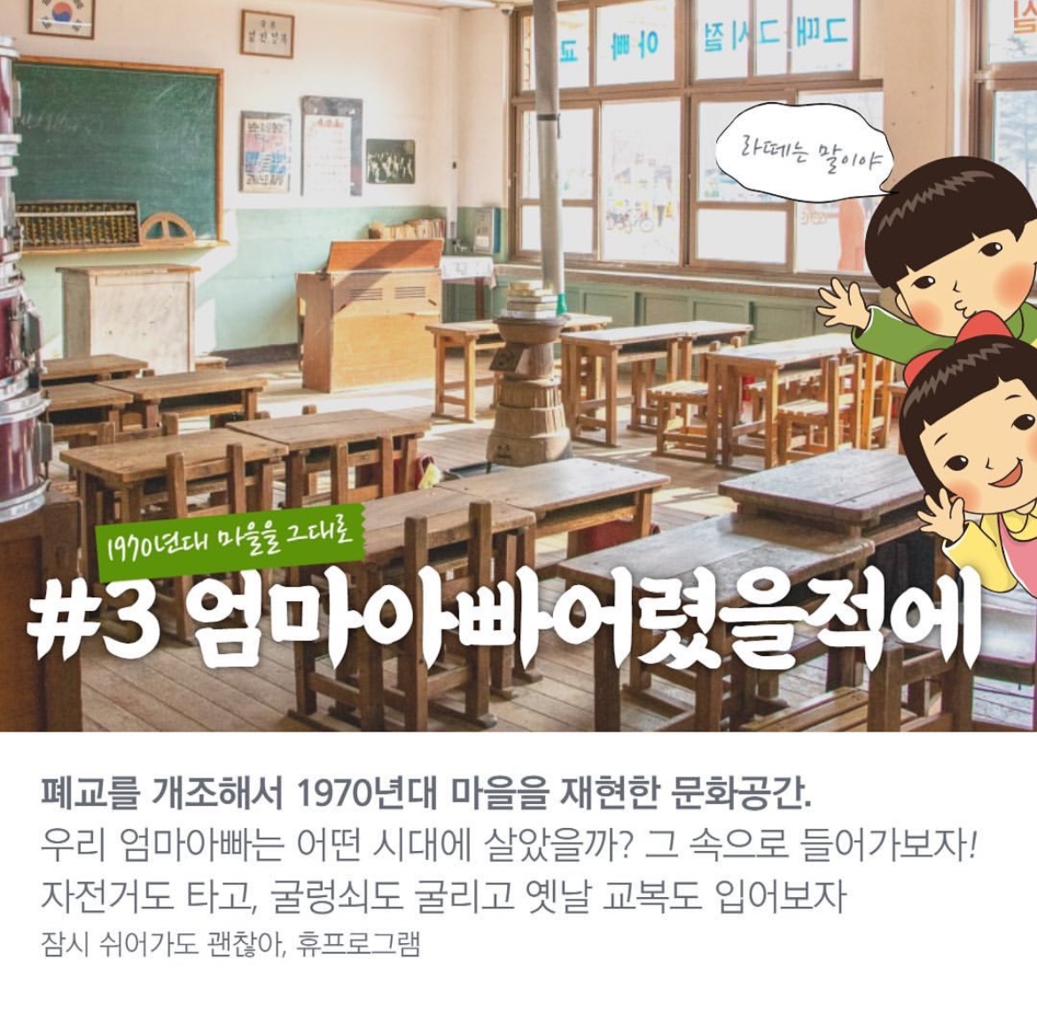 휴4.jpg