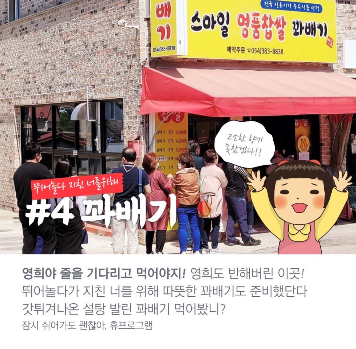 휴5.jpg