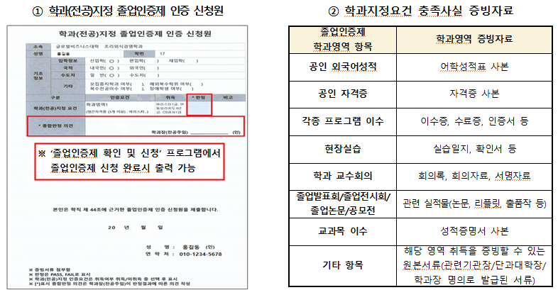 스크린샷 2024-12-10 140555.png