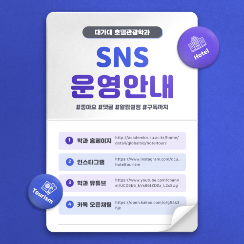 KakaoTalk_20220608_103203463.png