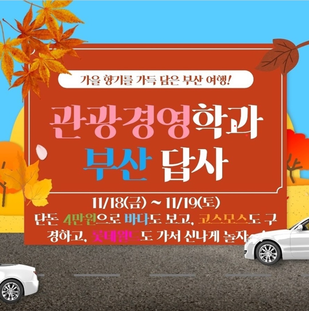 KakaoTalk_20221114_092046313.jpg