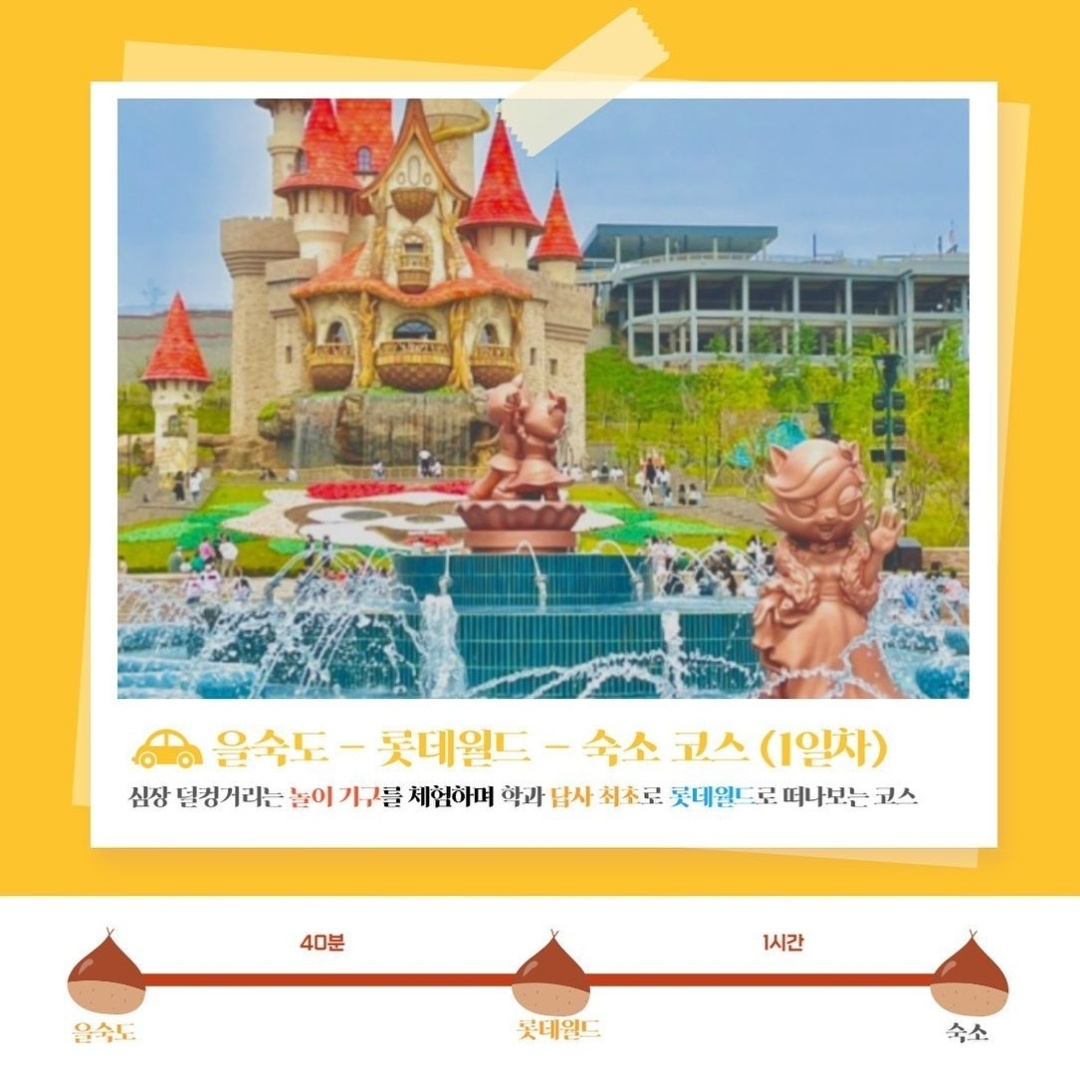 KakaoTalk_20221114_092046313_03.jpg